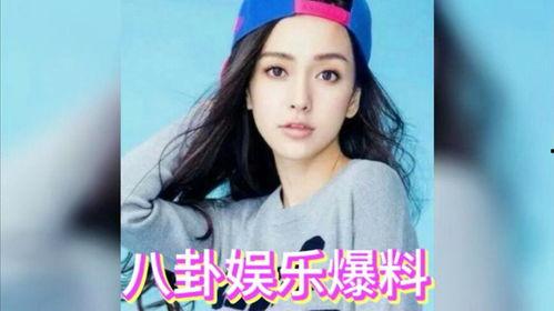 娱乐圈为什么叫吃瓜