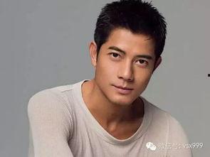 娱乐圈帅哥吃瓜视频