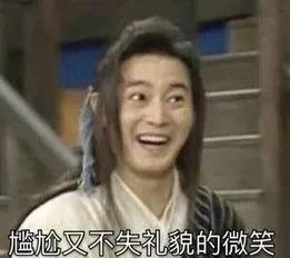 吃瓜娱乐圈猛料文字