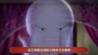 娱乐圈里吃瓜视频